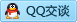 QQ在线咨询2310381477